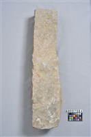 藏品(日北社番界碑)的圖片